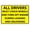 Warning Sign 6, variant on All Drivers Chock Wheels & Turn Off Engine Sign - 12×8 Inches, Aluminum Metal Tin Warning Plate, Loading/Unloading Facility Safety Alert