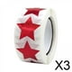 thumbnail image 1 of Pegatinas de estrellas,Pegatinas de estrellas pequeñas autoadhesiva,Pegatinas de estrellas Etiquetas adhesivas de incentivos,Pegatinas de bricolaje para decoraciones de tarjetas, 1 of 8