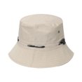 thumbnail image 4 of Maytalsory 1/2/3/5 Wide Application Hat For Sun Protection And Comfort Sunscreen Sunscreen Fisherman Cap Sunshade cream-coloured 58cm 5PCS, 4 of 6