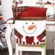 thumbnail image 3 of Protector Asiento Kuymtek Funda para Silla 3D Navidad, 3 of 6