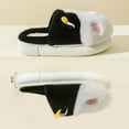 thumbnail image 6 of Otqutp Toddler Cute Shoes Kids Baby Boys Girls Winter Slippers Cartoon Cow and Sheep Cartoon Print Non Slip Home Indoors Shoes for 7 to 12 Years, 6 of 9