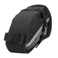 thumbnail image 1 of Accesorio para bicicleta, bolsa para sillín trasero de bicicleta ROSWHEEL de PU, bolsa para la parte trasera de la bicicleta, valor inmejorable, 1 of 14