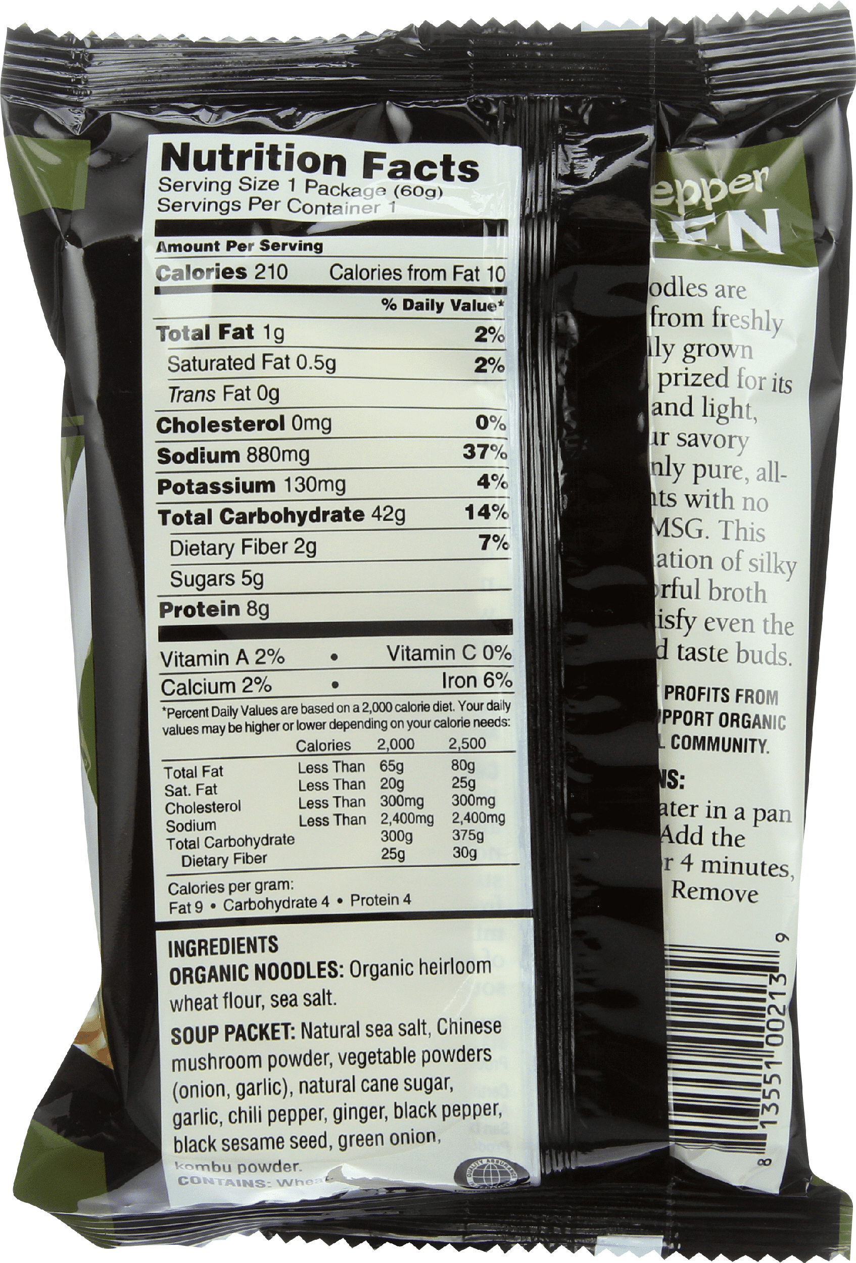 Koyo Garlic Pepper Ramen With Organic Noodles, 2.1 OZ