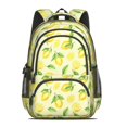 thumbnail image 2 of Lemon and Leaf Yellow Pattern Backpack for School, Cute School Bag with Adjustable Shoulder Straps and Padded Back, 16.9"x12.6"x5.9", 2 of 5