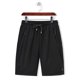 thumbnail image 2 of Pantalones Cortos Para Hombre Pantalones Cortos de Entrenamiento Color Sólido Malla Transpirable Secado Rápido Elástico Ocio Deportes Pantalones de Playa Odeerbi ODB159102, 2 of 4