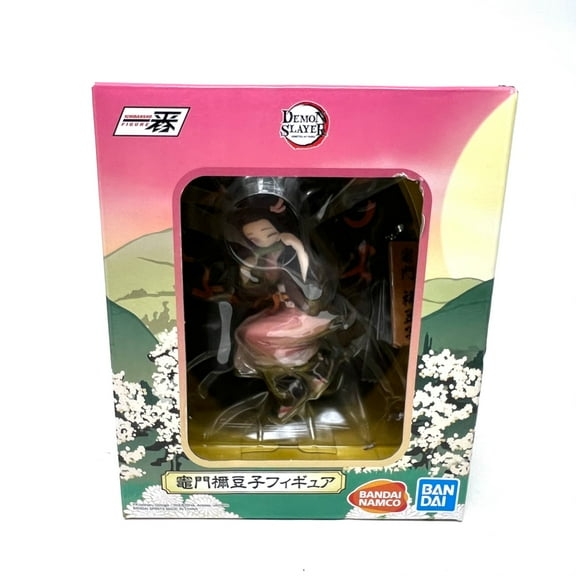 Demon Slayer: Kimetsu no Yaiba - Nezuko Kamado Hold The Sword at Dawn