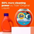 thumbnail image 6 of Tide Power Pods Laundry Detergent Soap Packs with Febreze, Sport Odor Defense, 25 Ct, 6 of 11