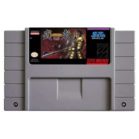 SNES Games Cartridge Musya - The Classic Japanese Tale of Horror