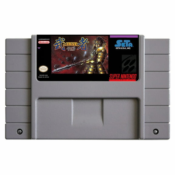 SNES Games Cartridge Musya - The Classic Japanese Tale of Horror