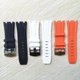 thumbnail image 4 of Correa de reloj de caucho de 28 mm para correa de silicona AP Audemars y Piguet Royal Oak Offshore 15703 15706 15707 26020 42 mm, 4 of 5
