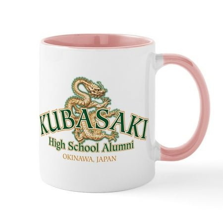 

CafePress - Kubasaki_7 Mugs - 11 oz Ceramic Mug - Novelty Coffee Tea Cup