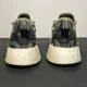 thumbnail image 4 of Unisex Adi - das NMD R1 Cargo Camo Athletic Shoes / Size 6.5 Mens - 7.5 Womens, 4 of 6