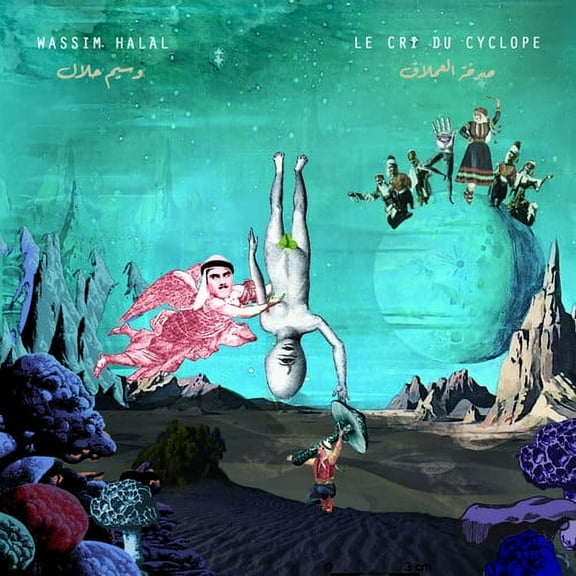 Wassim Halal - Le Cri Du Cyclope - World / Reggae - CD