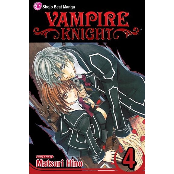 Vampire Knight Vampire Knight, Vol. 4, (Paperback)