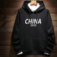 thumbnail image 3 of Sudadera con capucha para hombre, sudadera con capucha gráfica de manga negra, color blanco roto, oferta de bienvenida de anime, sudadera S, novedad de invierno y ropa masculina, 3 of 5