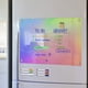 thumbnail image 1 of Tablero de mensajes acrílico de color con plan semanal y pegatinas borrables para refrigerador (1 ml), 1 of 7