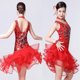 thumbnail image 3 of Falda de baile de malla de lentejuelas con lentejuelas sexy L Rojo Sunnimix Vestido de baile, 3 of 8