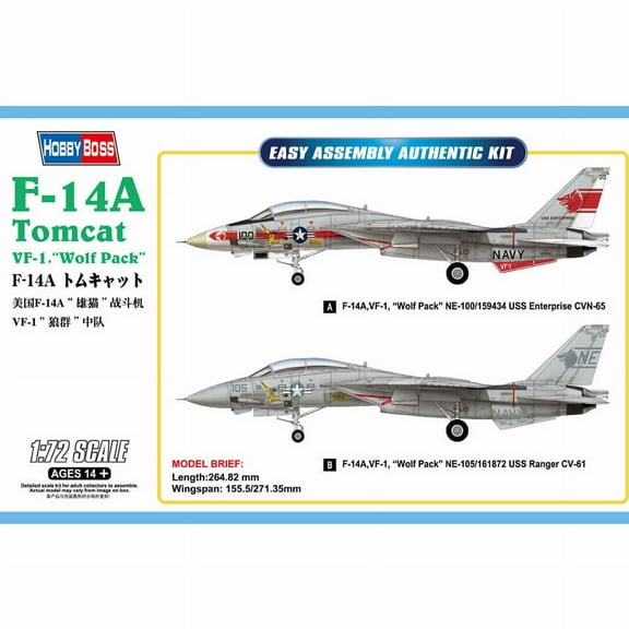 F-14A Tomcat Wolfpack 1/72 Scale Plastic Model Kit Hobby Boss