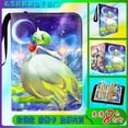 thumbnail image 1 of Nuevo juego de cartas de batalla de dibujos animados de Pokémon, carpeta con cremallera, soporte para tarjetas, colección de tarjetas de juego Cas Vmax, juguetes de regalo, 1 of 6