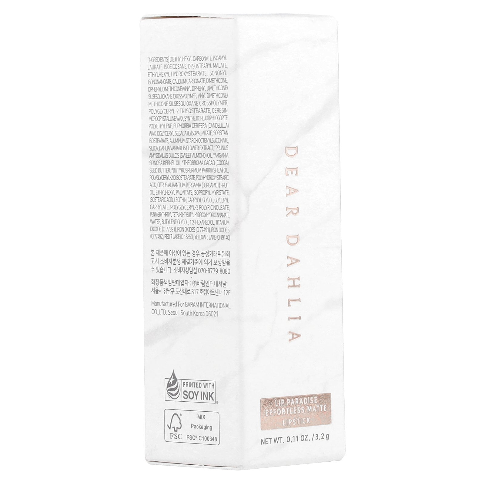 Dear Dahlia Lip Paradise, Effortless Matte Lipstick, M111 Lily, 0.11 oz (3.2 g)