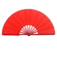 thumbnail image 3 of Abanicos Plegables Abanicos de Artes Marciales Portátiles para Hombres Y Mujeres Regalos Rojos Tai Kung Fu Portátiles para Espectáculos Escenario Salvador Abanico plegable, 3 of 10