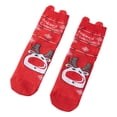 thumbnail image 1 of Calcetines navideños informales para mujer, calcetines navideños, calcetines coloridos para vacaciones Estilo P Jinwen Calcetines de mujer, 1 of 8
