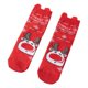 thumbnail image 1 of Calcetines navideños para mujer, suaves y divertidos, para la fiesta. Estilo P, 1 of 9