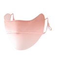 thumbnail image 1 of Gradient Color Sunscreen Mask Multicolor Sports Mask Fashion Face Scarf W1X, 1 of 8