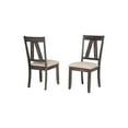 thumbnail image 2 of IN Room Furniture Designs 18" Wood Dining Side Chairs in Brown (Set of 2), 2 of 4