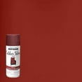 thumbnail image 4 of Rust-Oleum Outdoor Fabric Spray Paint, 12 oz, Chili Red, 4 of 4