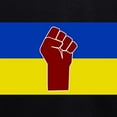 thumbnail image 3 of CafePress - Ukrainian Flag With Fist Sweatshirt - Pullover Hoodie, Classic & Comfortable Hooded Sweatshirt, 3 of 4