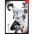 thumbnail image 2 of Black Butler 25, Yana Toboso Paperback, 2 of 2