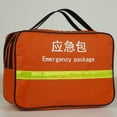 thumbnail image 2 of Cateissary Bolsa organizadora de soporte de emergencia reflectante para bolsa segura, bolso grande de tela Oxford para situaciones, bolsa de Almacenamiento y organización del hogar Tamaño: 34*24*12cm, 2 of 6
