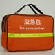 thumbnail image 5 of Injueey Tiras organizadoras de emergencia para bolso, almacenamiento duradero para situaciones domésticas con tiras reflectantes para sujetar Almacenamiento y organización del hogar Tamaño: 34*24*12cm, 5 of 6