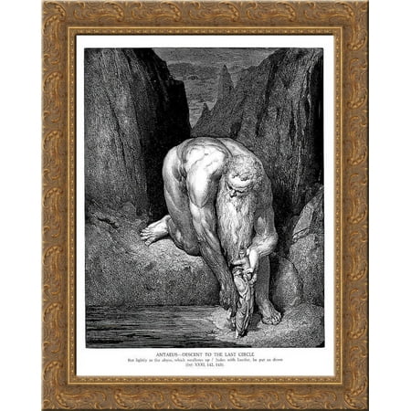 The Giant Antaeus 24x20 Gold Ornate Wood Framed Canvas Art by Gustave Dore