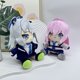 thumbnail image 3 of BlueArchive Plush Game Blue Archives Muñeco de Peluche, 3 of 5