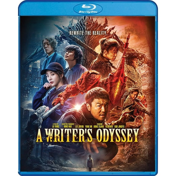 A Writer's Odyssey (Blu-ray), Shout Factory, Action & Adventure