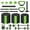 Black and green, variant on Adjustable Dumbbells, 44lbs Free Weight Set, 3 in1 Dumbbells Set Used as Barbell, Kettlebells, Push up Stand, Weight Plate, Fitness Exercises for Home Gym Suitable Men/Women