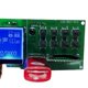 thumbnail image 3 of Placa decodificadora de reproductor MP3 Control remoto por infrarrojos Audio inalámbrico Bluetooth 5V, 3 of 7