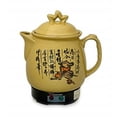 thumbnail image 1 of Medicine Cooker - 3.4L, 1 of 1