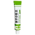 thumbnail image 1 of Fiberglass Repair Paste For Boats Auto Scratch Remover - Quicks Drying Kit Auto Scratch Remover Repair Paste Repair Tools For Scratches, 1 of 1