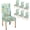 Chair Cover-11, variant on Dining Room Chair Covers Set of 4,Tulips Branches Leaves Stretch Parsons Chair Slipcovers Universal Removable Washable Chair Seat Covers Protector for Dining Room Kitchen Hoteland Party