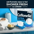 thumbnail image 6 of Cottonelle Ultra Clean Toilet Paper, 30 Mega Rolls, 312 Sheets per Roll (9,360 Total), 6 of 10