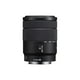 thumbnail image 3 of Sony Lente Telefoto Zoom 18-135mm F3.5-5.6 Montura E Full Frame - FE SEL18135, 3 of 4