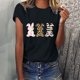 thumbnail image 2 of Camisetas con cuello redondo y estampado de Pascua para mujer, blusas femeninas cómodas a la moda, Tops Fridja  bn2797, 2 of 6