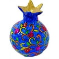 thumbnail image 1 of Yair Emanuel Paper Mache Pomegranate Medium Pomegranates, 1 of 1
