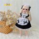 thumbnail image 5 of Muñeca de anime Bjd de 30 cm, conjunto completo, 1/6 Bjd Reborn, Kawaii, para niñas, juguete de bricolaje, cuerpo movible de 23 articulaciones con ropa, falda, sombrero, tocado, 5 of 5