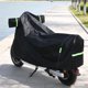 thumbnail image 1 of PTOOTP Protector Impermeable Para Motocicleta Con Capa Anti Uv Y Tejido Oxford Resistente, 1 of 8