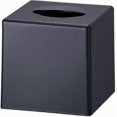 thumbnail image 3 of Bathroom Collection, Facial Tissue Box Cover/holder For Bathroom/living Room/office Vanity Countertops - Black (black), 3 of 4
