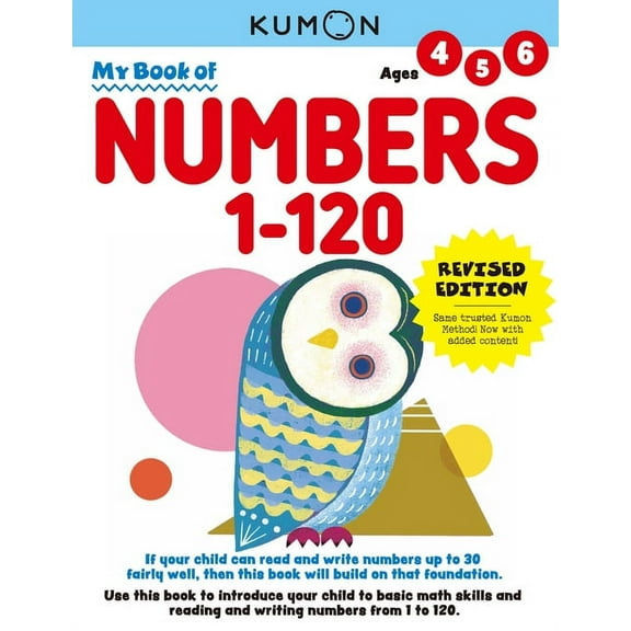 Kumon My Book of Numbers 1-120: Revised Ed:, (Paperback)